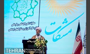 آیین اختتامیه پنجمین جشنواره مشکات 13