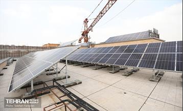 آیین افتتاح ۲۷۵ کیلووات نیروگاه خورشیدی کوچک مقیاس 1