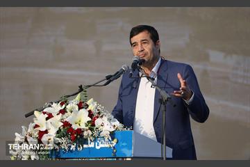 مراسم روز پرچم 28