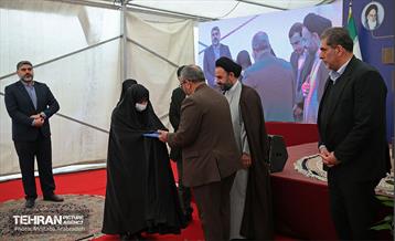 آیین بهره‌برداری و آغاز عملیات احداث ۵ پروژه زیست محیطی شهرداری تهران 2