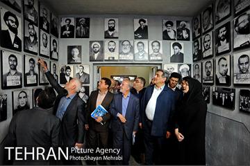 بیست و هشتمین جلسه شورای معاونان، مشاورین و شهرداران 61