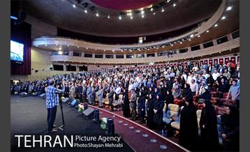 آیین تجلیل از جان باختگان و آسیب دیدگان حین خدمت شهرداری تهران 8