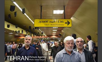 خدمات رسانی مترو در روز جهانی قدس 29