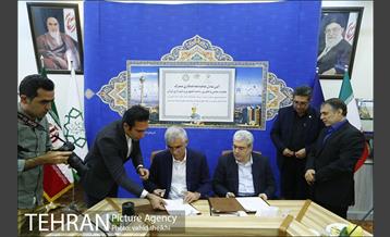 آیین تبادل تفاهمنامه همکاری مشترک معاونت علمی و فناوری ریاست جمهوری و شهرداری تهران 18