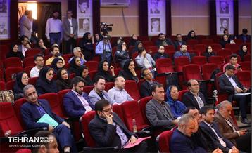 نخستین همایش «شهروند و اداره شهر» 9