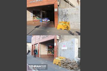 طرح تحول نگهداشت شهر در منطقه 9