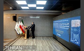 رونمایی از نقش برجسته سرباز هخامنشی با حضور شهردار تهران 22