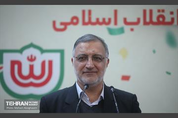 جشن سالگرد پیروزی انقلاب با حضور شهردار تهران 8
