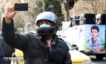 تشییع پیکر شهید حسین فغانی 10