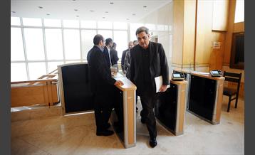 جلسه شورای 51 نفره مجلس و شورای شهر تهران 1