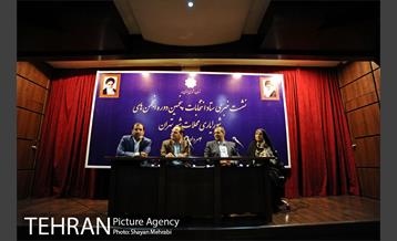 نشست خبری ستاد انتخابات شورایاری ها 18