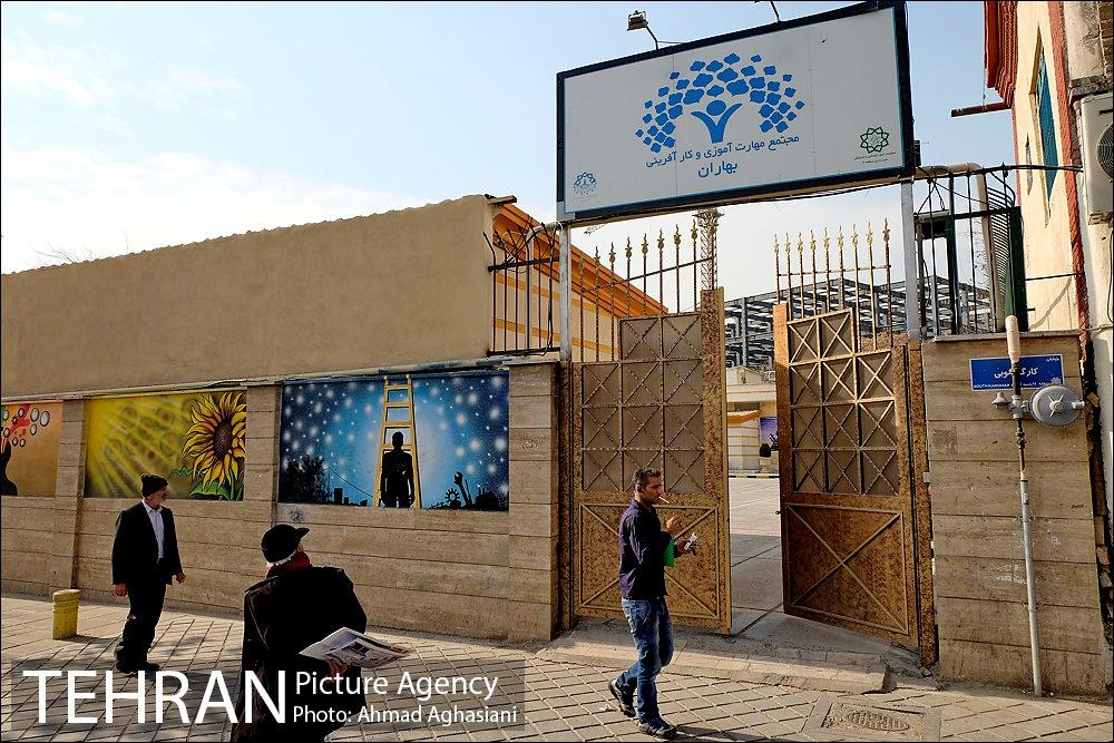 مجتمع مهارت آموزی و کارآفرینی بهاران منطقه 11 25