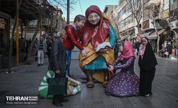 استقبال از بهار (2) 7