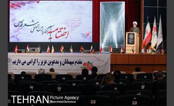 اختتامیه نخستین کنگره بین الملی شعر قدس 5