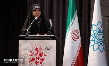 عصر شعر «به‌نام مادر» 2