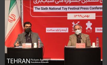نشست خبری ششمین جشنواره ملی اسباب بازی 11