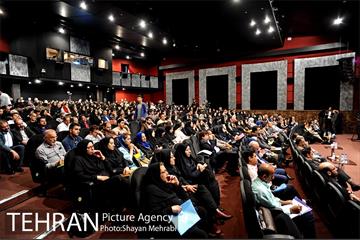 همایش "روز جهانی مقابله با کودک کار" با حضور شهردار تهران 26