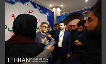 ثبت نام داوطلبان نمایندگی مجلس شورای اسلامی 1