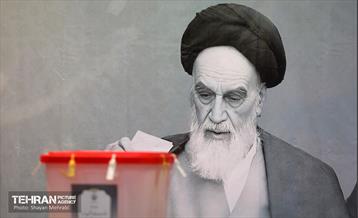 انتخابات چهاردهمین دوره ریاست جمهوری - حسینیه جماران 10