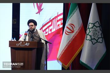 آئین نکوداشت «سیاستمدار صادق» 33