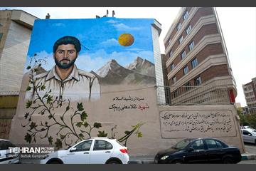 دیوارنگاره جدید در منطقه۱۳ تهران 14