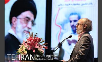 مراسم تجلیل از کارمندان نمونه شهرداری تهران 22