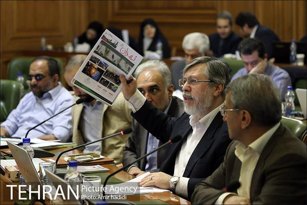جلسه علنی شورای اسلامی شهر تهران 19