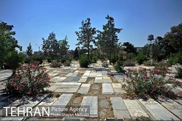 قبرستان ابن بابویه 14