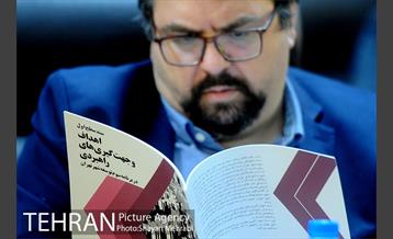 دومین جلسه هم اندیشی نخبگان شهر تهران با شهردار تهران 7