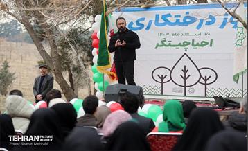 کاشت 2000 نهال مثمر در بوستان جنگلی چیتگر 31