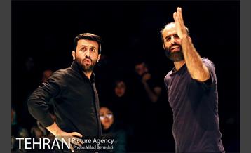 نمایش عند از مطالبه‎ 3