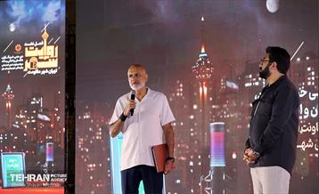 نشست فصل نخست «روایت شهر» 3