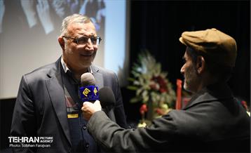 یادواره شهدای محله ده‌ونک 4