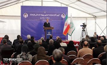 آغاز عملیات اجرایی پروژه خدماتی فراهنگ 19