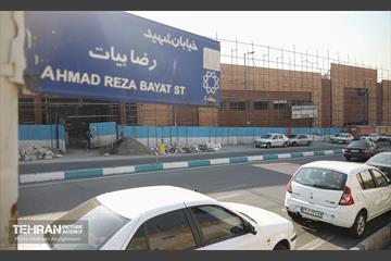 اینجا کارگاهه؛ بازار لویزان 7