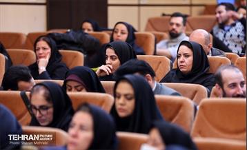 اختتامیه دوره‌های روابط عمومی الکترونیک 25