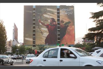 آیین رونمایی از مجسمه آرش کمانگیر 15
