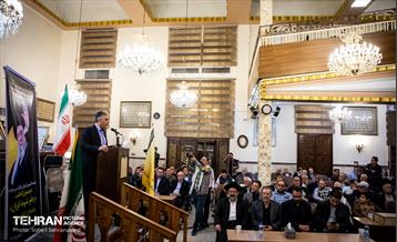 بزرگداشت رهبر شهید انقلاب در کنیسه یوسف‌آباد