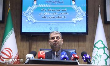 نشست خبری مدیرعامل شرکت صنایع و مشاغل شهر تهران 20