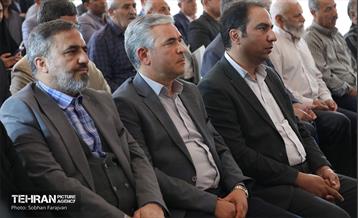 پویش امید و افتخار 28