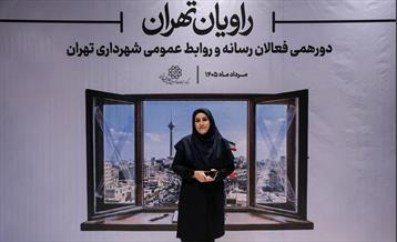 راویان تهران 25