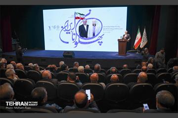 همایش ستارگان شهر 19