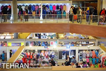یازدهمین دوره نمایشگاه زنان و تولید ملی  20