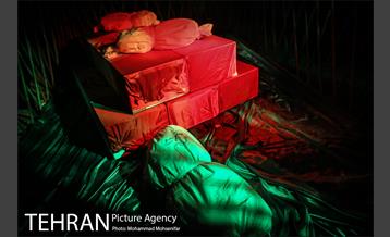 افتتاحیه و نخستین اجرای نمایش محیطی نقطه رهایی 23