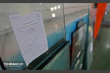 بازدید از اماکن آسیب دیده منطقه 5 43