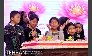 جشن تولد فرزندان شهدای حرم 29