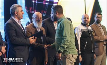 جشن روز کارگر 33