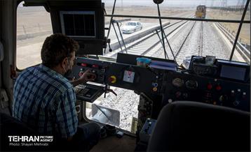 توسعه متروی تهران؛ ایستگاه پرند 46