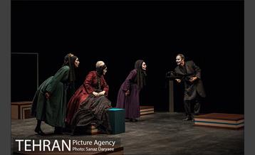 نمایش بیوهای غمگین سالار جنگ‎ 2