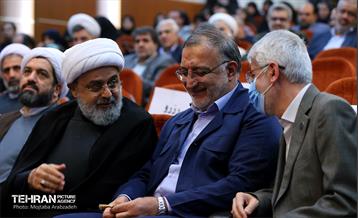 ششمین همایش بین‌المللی اربعین 21